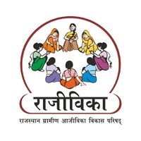 Rajasthan Grameen Aajeevika Vikas Parishad- RGAVP logo - Similar company to Hsrlm Ddugky