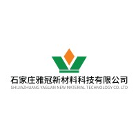 Shijiazhuang Yaguan New Material Technology Co.,Ltd logo - Similar company to Guangdong Henghe Yongsheng Group Co., Ltd.