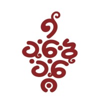 Anbani Wine logo - Similar company to Proway