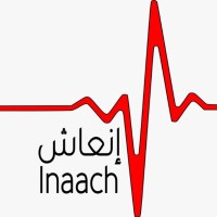 Inaach logo - Similar company to Transac