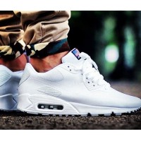 AirMaxME logo - Similar company to Digitalme