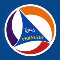 Persaudaraan Mahasiswa Islam (Permais) FEB Unpad logo - Similar company to Center For Economics And Development Studies (Ceds) Unpad