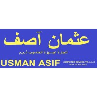Usman Asif Computer Device Trading LLC logo - Similar company to Delta Computers