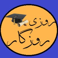 Rozi Rozgaar logo - Similar company to Rozi