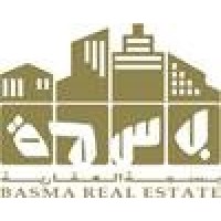 Basma Real Estate - Sharjah logo - Similar company to Basma Group