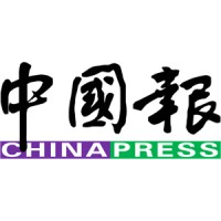 The China Press Berhad logo - Similar company to Olygen