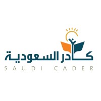 Saudi CADER Company logo - Similar company to Ala (Advanced Learning Academy)