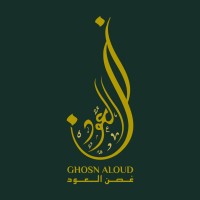 Ghosn Aloud | غصن العود logo - Similar company to دخون العود Dokhonaloud