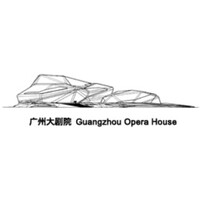 Guangzhou Opera House logo - Similar company to High Performance Institute Danmark