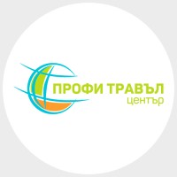 Profi Travel Center logo - Similar company to Bin Ali Tourism Llc