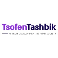 Tsofen-Tashbik צופן تشبيك logo - Similar company to Hasoub