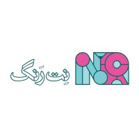 Netrang Studio logo - Similar company to Neunac