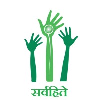 Sarvahitey logo - Similar company to Digiiwee