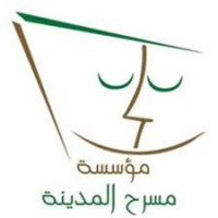 مسرح المدينة logo - Similar company to فعاليات المدينة | Event