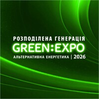 GREEN EXPO 2026 logo - Similar company to Kairos System S.R.O.