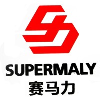 SHANDONG SUPERMALY GENERATIING EQUIPMENT CO.,LTD. logo - Similar company to Nvl Egypt