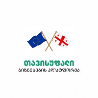 Free Business Georgia logo - Similar company to Makratelli