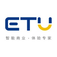 ETU Design logo - Similar company to Antaria Ltd