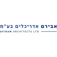 Aviram Architects Ltd. logo - Similar company to Rational Arch