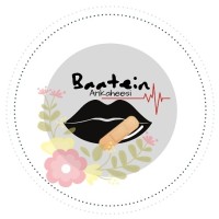 Baatein Ankaheesi logo - Similar company to Aarahan Publishers