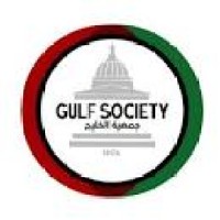 UCL Gulf Society logo - Similar company to Quantec Ai