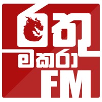 Rathumakara Fm