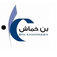 Saad Hussein Bin Khammash and Sons Co. logo - Similar company to Asaheeb Group