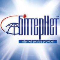 Isp Bitternet