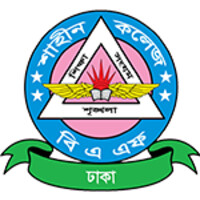 BAF Shaheen College Dhaka logo - Similar company to Baf Shaheen College Dhaka