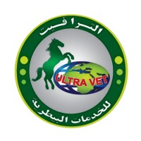 Ultravet Company logo - Similar company to Mobile Clinic