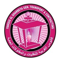 Fanous Al Gharbeya Gen.Transport logo - Similar company to Rodefish Ltd