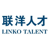 LINKO TALENT联洋人才 logo - Similar company to Headinn Consulting