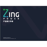 Zingpower logo - Similar company to Adma Technologies