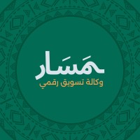مسار logo - Similar company to مسار | Misaar