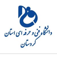 Yazdanpanah Faculty Of Sanandaj /Technical & Vocational University Of Kurdistan logo - Similar company to Naghsh-E-Moheet
