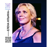 Elena Ilina logo - Similar company to Forward Your Career