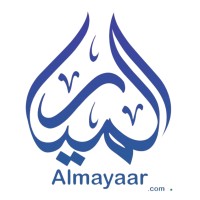 Almayaar co. logo - Similar company to Seem Solutions Software