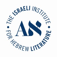 ITHL - The Institute for the Translation of Hebrew Literature logo - Similar company to 2 Drops