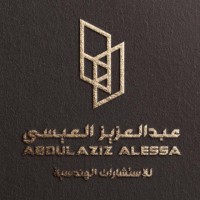 Abdulaziz Alessa Engineering Consultancy logo - Similar company to Engineering Products Trading Est.