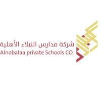 Al-Nobala Privet school Company شركة مدارس النبلاء الأهلية logo - Similar company to Myschool