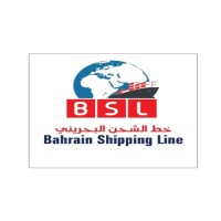 BSL Bahrain shipping line logo - Similar company to Nexum Shipping Line