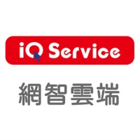 網智雲端 Iq Cloud