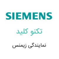 تکنو کلید logo - Similar company to Paykarbonyan پایکاربنیان