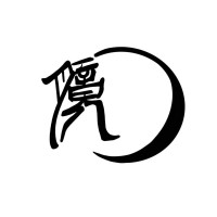 Eclipse UCLA: Research Journal for East-Asian Studies logo - Similar company to Looma Education