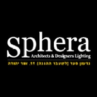 ספרה תאורה- Sphera Lighting logo - Similar company to Alram Generators