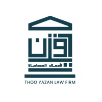 Thoo Yazan Law Firm | ذو يزن لأعمال المحاماة logo - Similar company to L