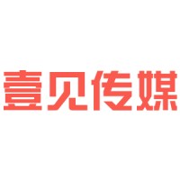 壹见传媒
