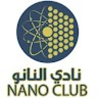 نادي النانو logo - Similar company to Cambridge International College