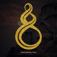 Cosmopolitan, NIT Rourkela logo - Similar company to Ideaspedia