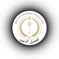Recouvrement & justice logo - Similar company to Ehs Software - Construction